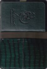 سالنامه 1405 - مدل دو کارتی - (4مدل) - تصویر 7
