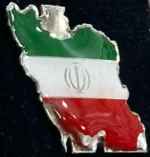 بج سینه کشور ایران - تصویر 3