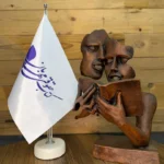 مجسمه زوج کتابخوان