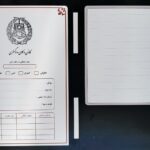پوشه وکیل (کانون وکلا) - رنگ مشکی