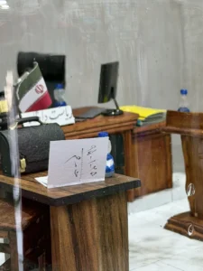 حباب دکوراتیو دفتر قاضی بزرگ